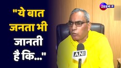 जनता भी जानती है कि सत्ता पक्ष के साथ रहेंगे तो हमारा विकास हो सकता है- OP Rajbhar