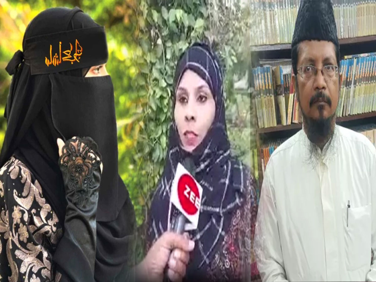 Muslim women on Designer Burqa: डिजाइनर बुर्के पर बंटी मुस्लिम महिलाएं; इस्लाम, नैतिकता और आज़ादी, सब की अलग पसंद! Muslim women on Designer Burqa: डिजाइनर बुर्के पर बंटी मुस्लिम महिलाएं; इस्लाम, नैतिकता और आज़ादी, सब की अलग पसंद!