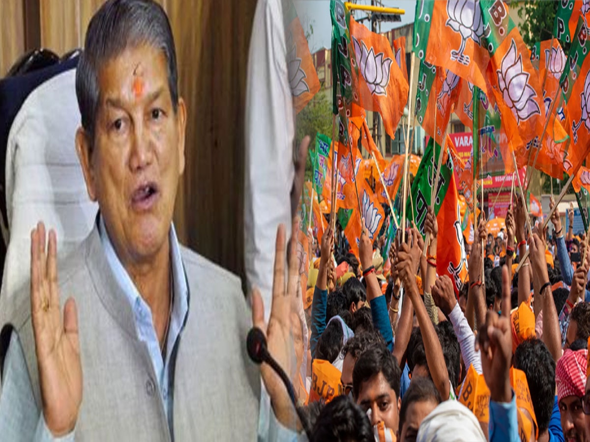 क्या Uttarakhand By-election जीतने के लिए BJP कर रही है शराब जिहाद, पूर्व सीएम हरीश रावत का बड़ा इल्जाम