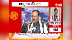 डिप्टी सीएम का सपा पर निशाना, बोले..'सपा समाप्त पार्टी बनने की कगार पर'
