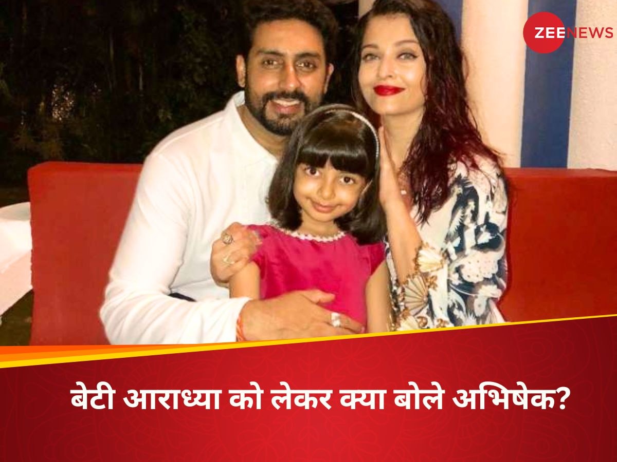 https://hindi.cdn.zeenews.com/hindi/sites/default/files/2024/11/23/3436118-abhishek-bachchan.jpg?im=FitAndFill=(1200,900)