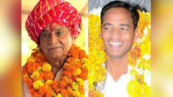 Dausa Upchunav 2024: दौसा में BJP जीती या Congress? यहां जानें