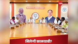 महाराष्ट्र और झारखंड के चुनाव में भाजपा का क्या दांव पर है?