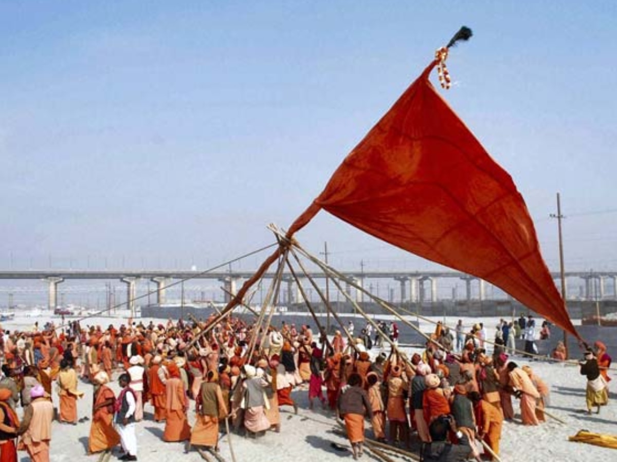 Mahakumbh mela 2025