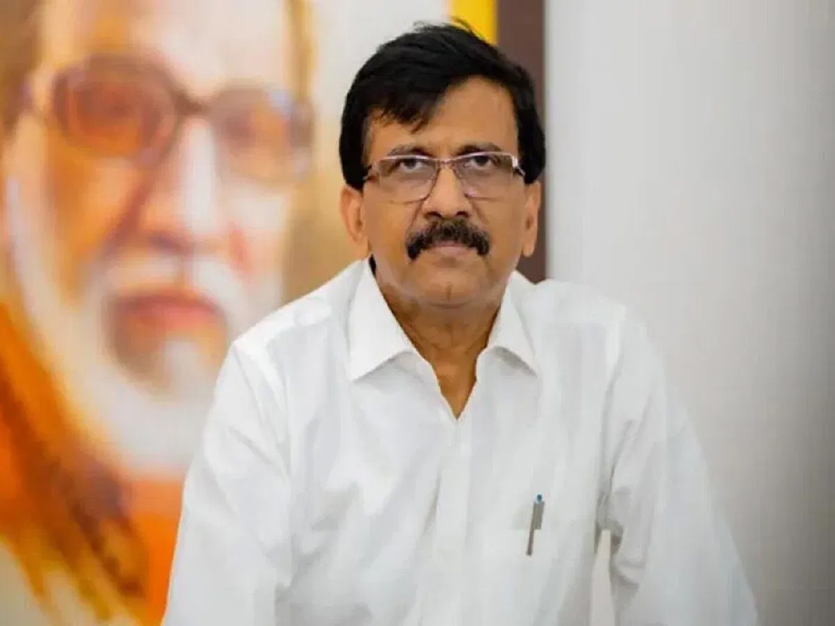 Maharashtra Result 2024: कुछ तो गड़बड़ है, नतीजे देखकर बोले संजय राउत Maharashtra Result 2024: कुछ तो गड़बड़ है, नतीजे देखकर बोले संजय राउत