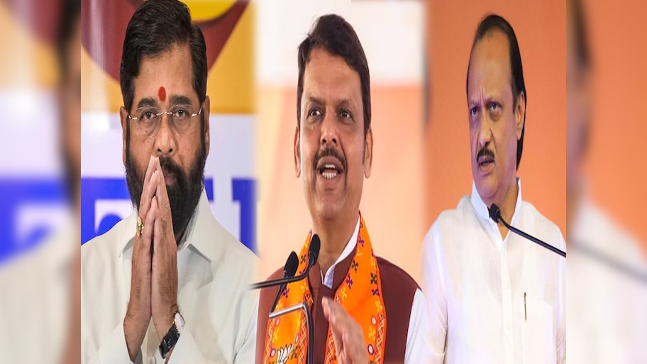 Maharashtra Next CM: कौन होगा महाराष्ट्र का अगला सीएम? यहां देखें डिटेल