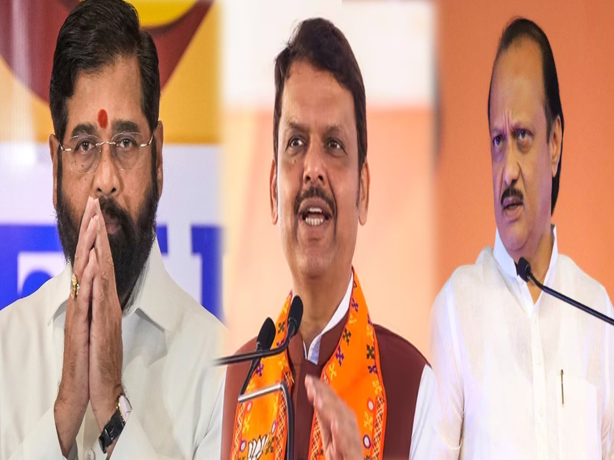 Maharashtra Next CM: कौन होगा महाराष्ट्र का अगला सीएम? यहां देखें डिटेल Maharashtra Next CM: कौन होगा महाराष्ट्र का अगला सीएम? यहां देखें डिटेल