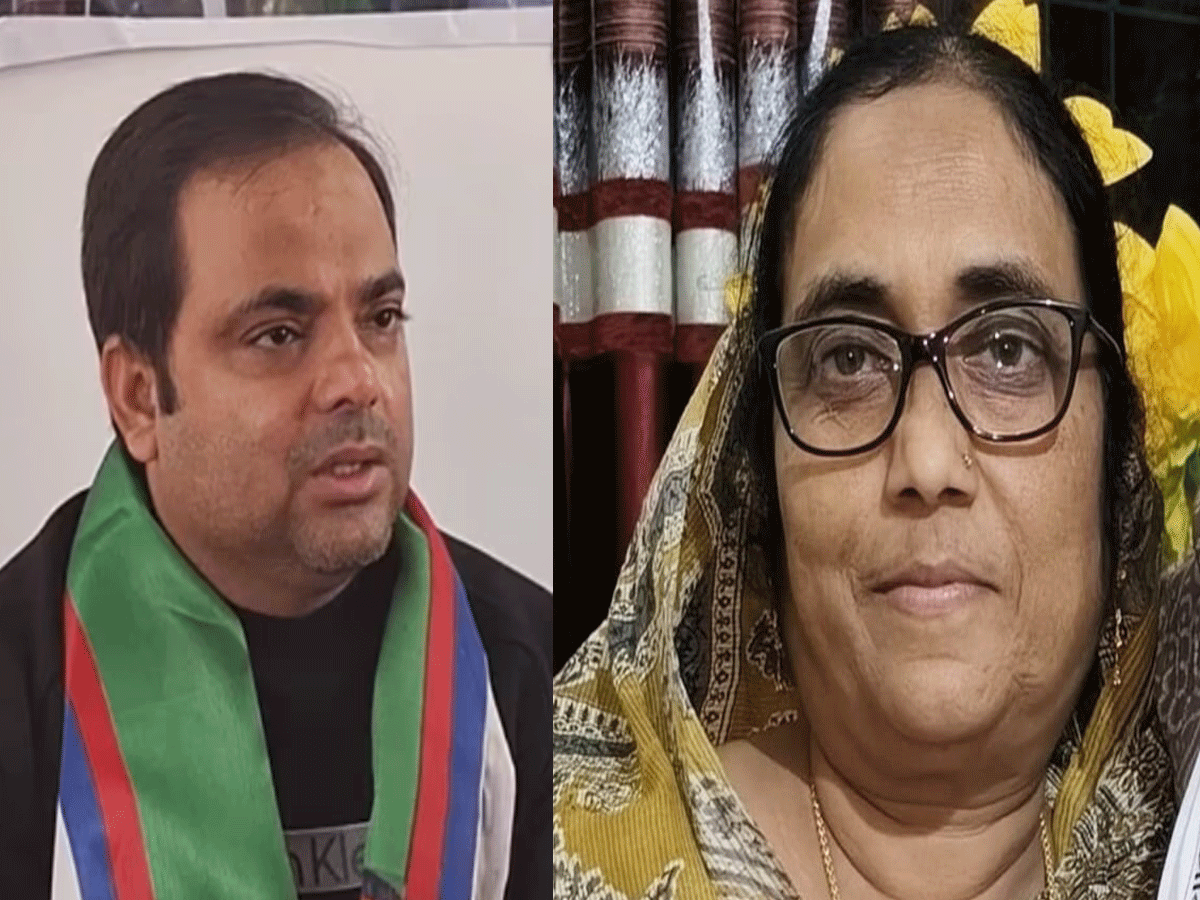 Jharkhand Pakur Seat: कांग्रेस नेता आलमगीर आलम की बीवी की जीत, NDA का एकमात्र मुस्लिम उमीदवार हारे Jharkhand Pakur Seat: कांग्रेस नेता आलमगीर आलम की बीवी की जीत, NDA का एकमात्र मुस्लिम उमीदवार हारे