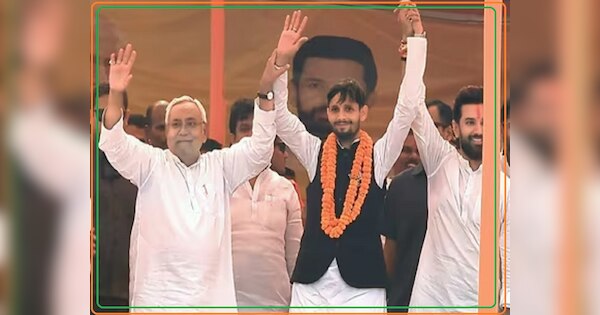 Tarari By Election Result 2024 BJP wins for first time in Tarari Vishal ...