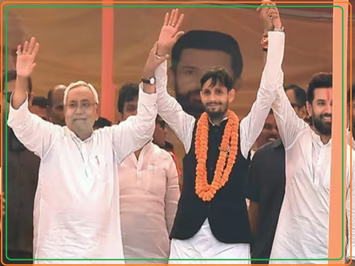 Tarari By Election Result 2024 BJP wins for first time in Tarari Vishal ...