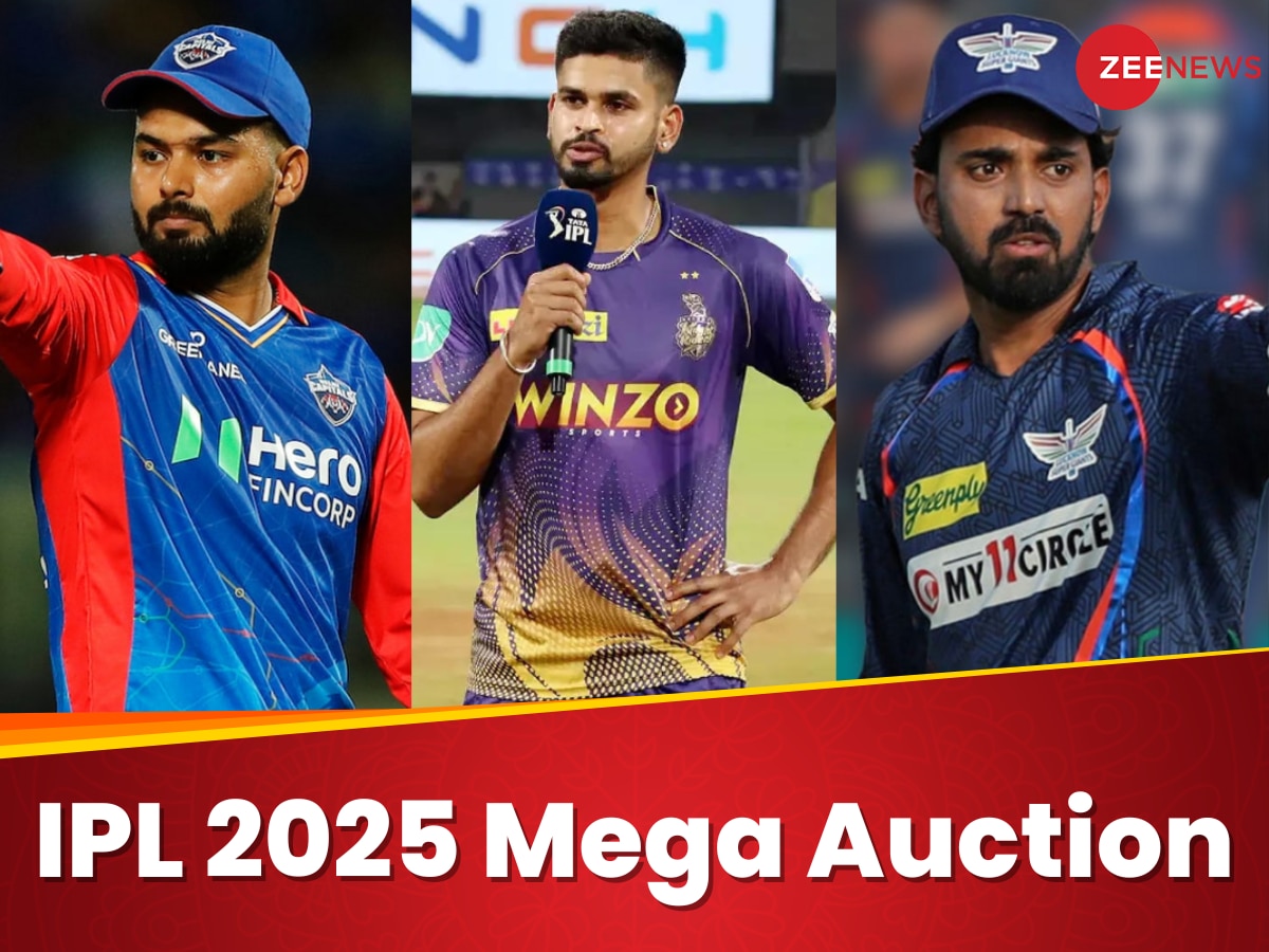 IPL 2025 Mega Auction: पंत, अय्यर, राहुल और ईशान… आज बनेगा महारिकॉर्ड, सऊदी अरब में होगी पैसों की बारिश