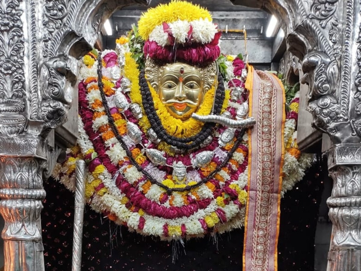 Baba Kaal Bhairav