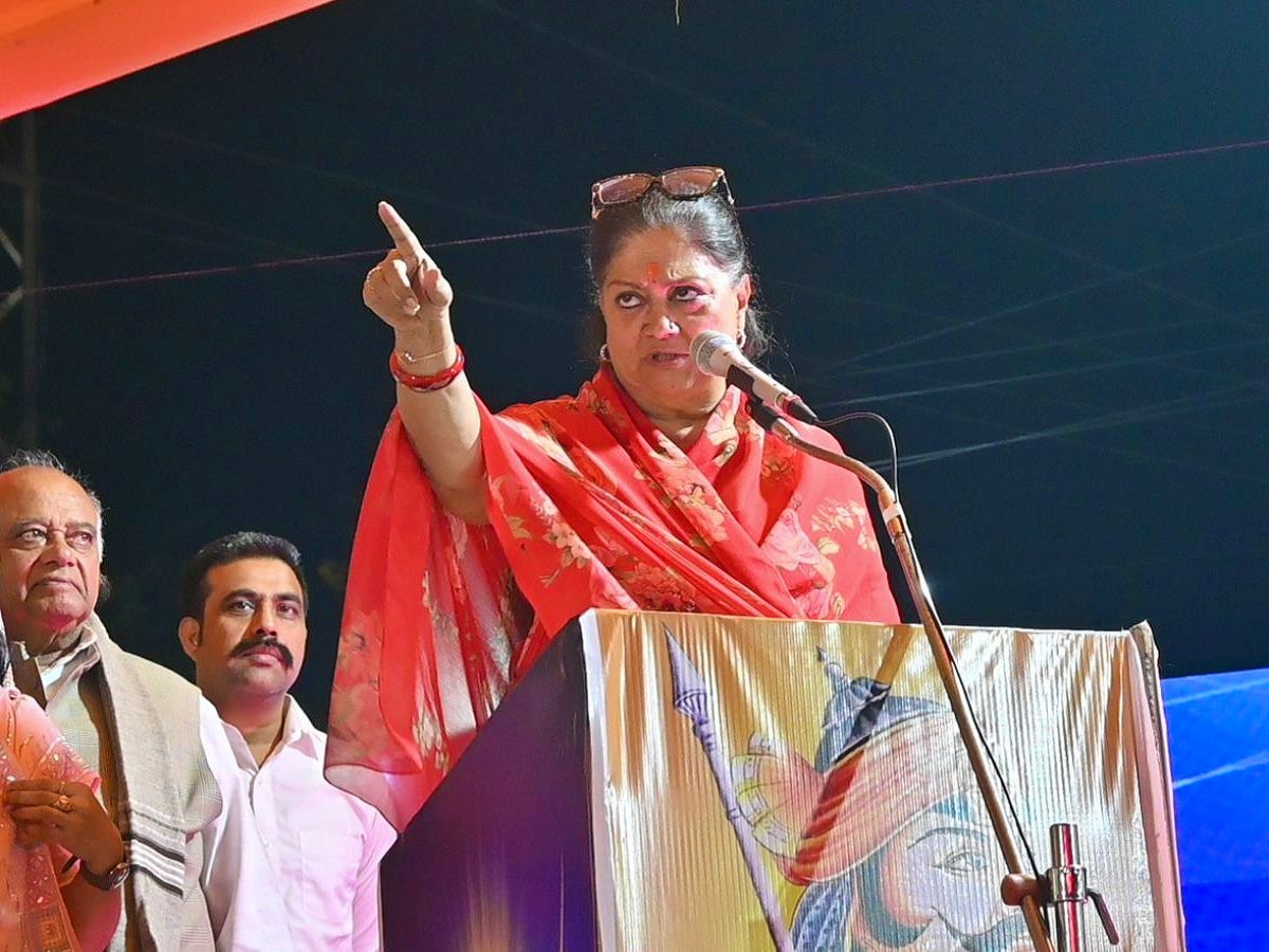 Vasundhara Raje