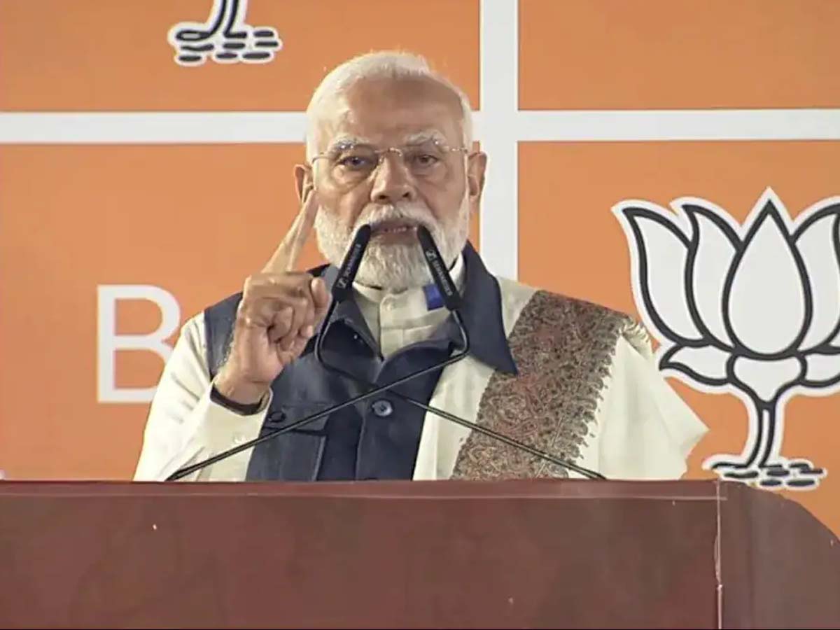 महाराष्ट्र में जीत के बाद क्या पास होगा वक्फ बिल? PM के इशारे को समझें महाराष्ट्र में जीत के बाद क्या पास होगा वक्फ बिल? PM के इशारे को समझें