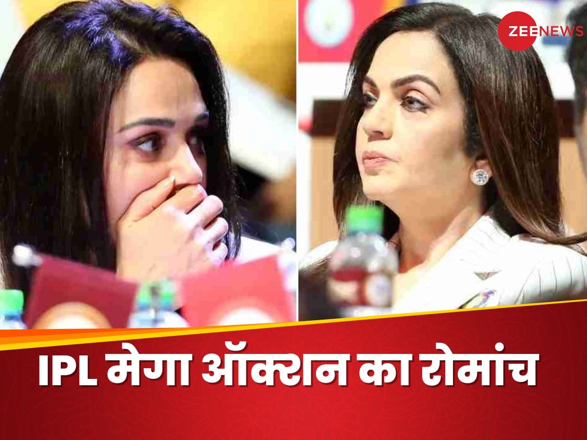 Explained:  कैसे होगा RTM का इस्तेमाल? किसके पास अकूत पैसा? 12 पॉइंट्स में जानें IPL मेगा ऑक्शन के नियम