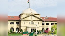 यूपी में सात जिला जज का ट्रांसफर, इलाहाबाद हाईकोर्ट का बड़ा फैसला