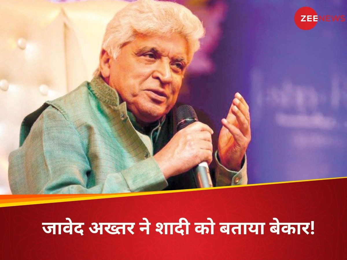 Javed Akhtar On Marriage