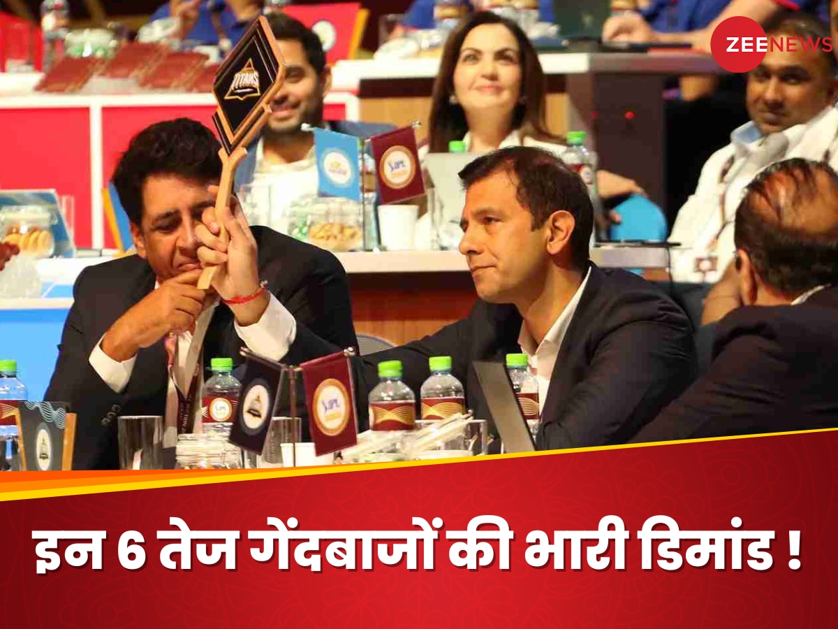 IPL 2025 Mega Auction: इन 6 तेज गेंदबाजों की भारी डिमांड, मेगा ऑक्शन में हाथ लगेगा जैकपॉट!