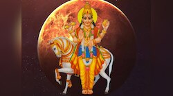 Shukra Gochar 2024: शुक्र गोचर से इन 3 राशियों को लाभ, 2 दिसंबर से चमककेगी किस्मत!