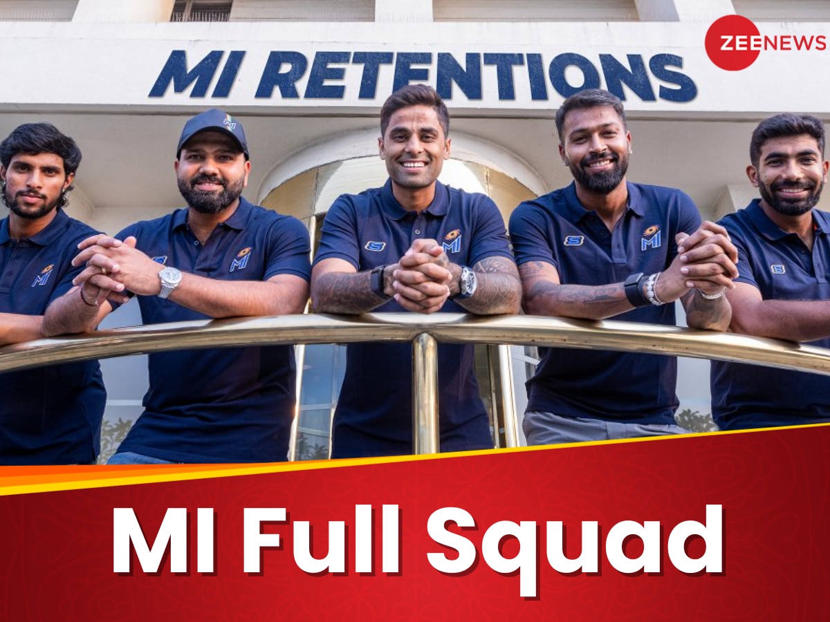 MI IPL 2025 Full Squad: हार्दिक पांड्या की मुंबई इंडियंस में कौन-कौन शामिल? पर्स में हैं इतने करोड़ 