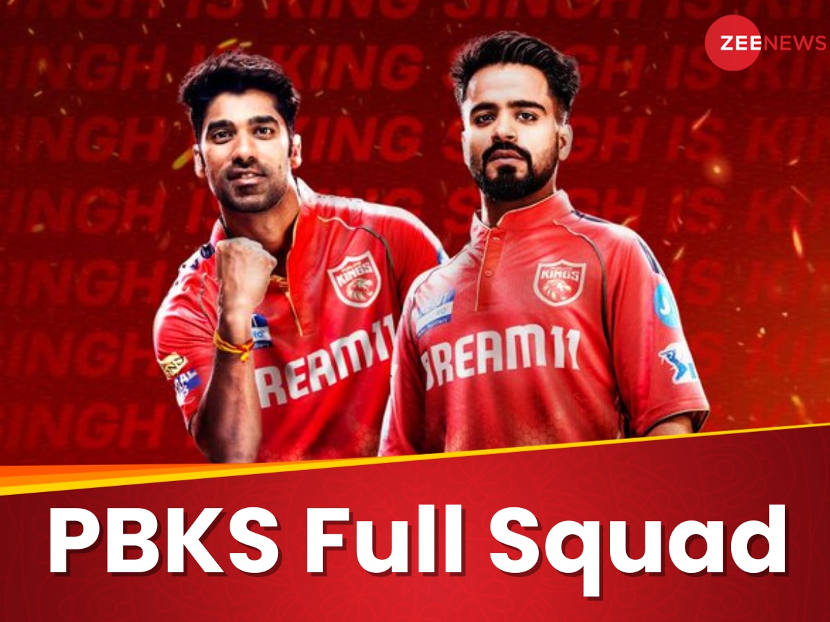 Punjab Kings IPL 2025 Squad: श्रेयस अय्यर को रिकॉर्ड 26.75 करोड़ की बोली लगाकर पंजाब ने खरीदा, देखें टीम