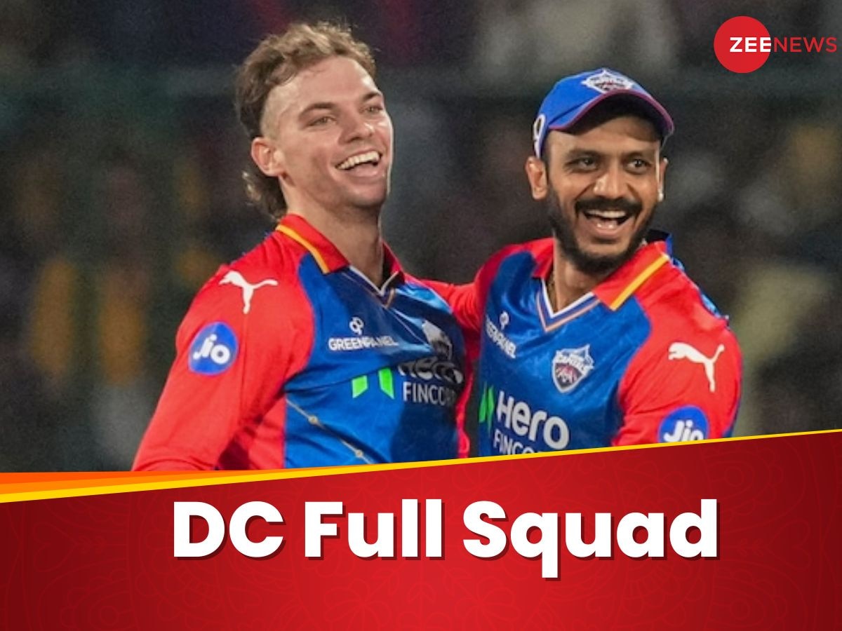 DC IPL 2025 Full Squad: दिल्ली कैपिटल्स ने केएल राहुल को 14 करोड़ में खरीदा, मिचेल स्टार्क के लिए खर्च किए इतने रुपये