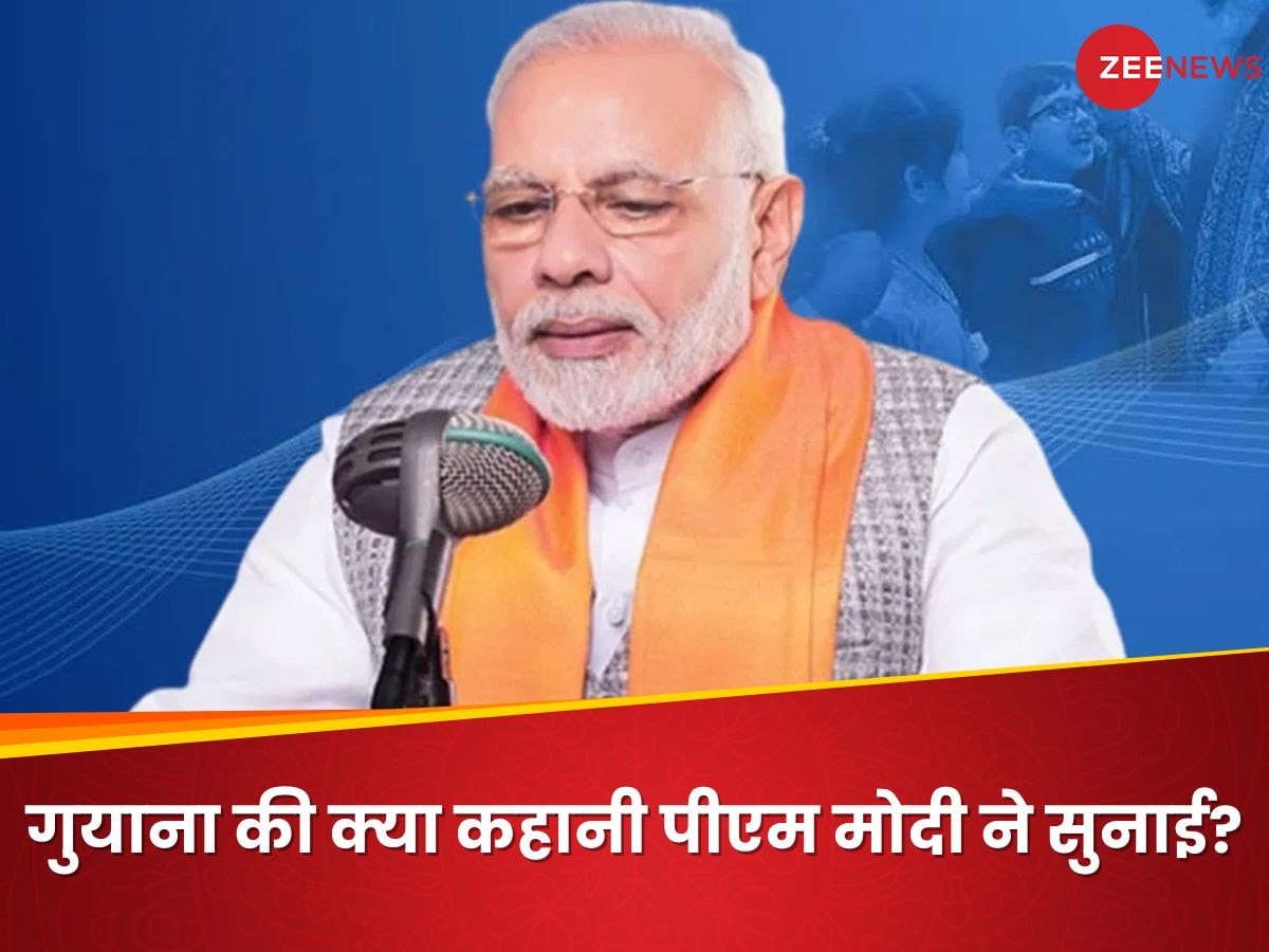 प्रवासी भारतीयों की रगों में बसती है भारतीयता..पीएम मोदी की अनूठी पहल, विदेश में रहने वाला हर इंडियन हो जाएंगे गदगद