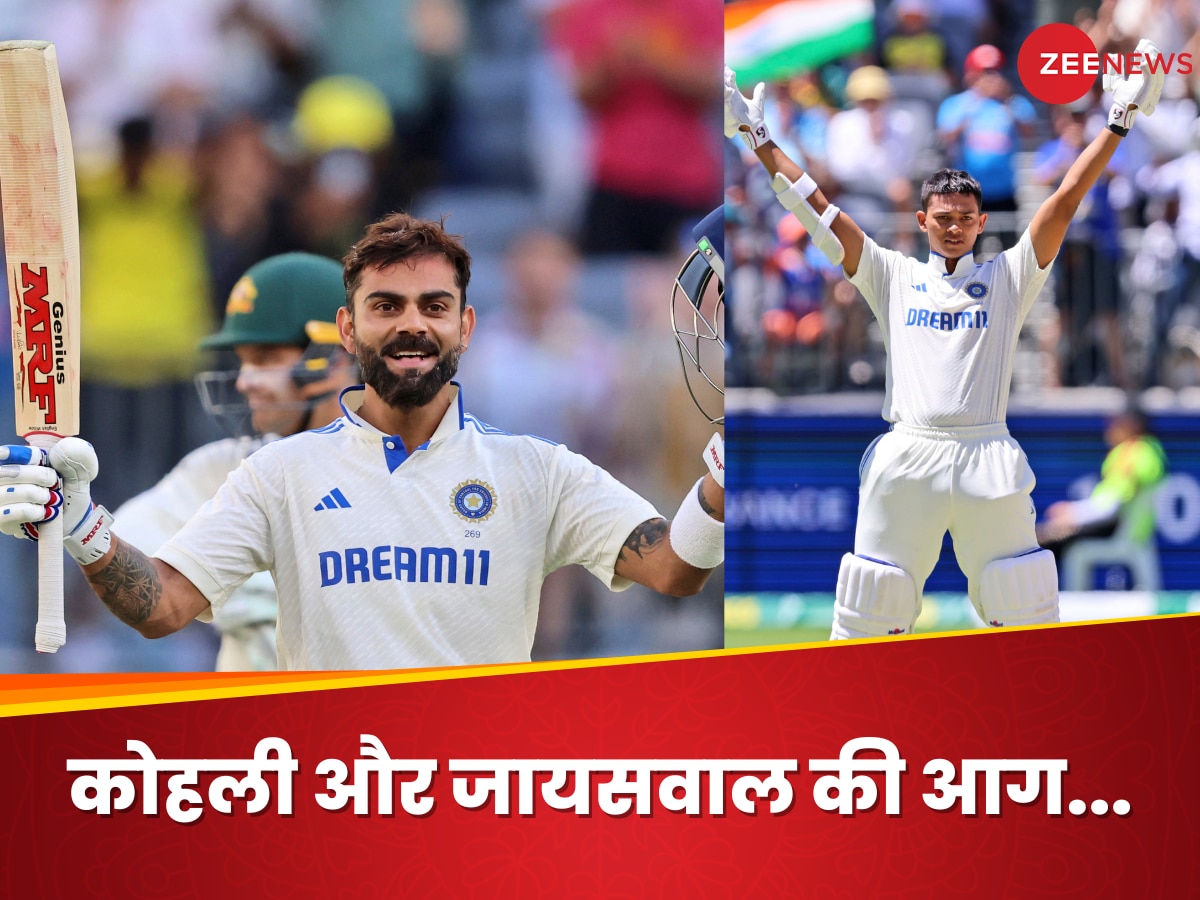 IND vs AUS: जायसवाल और कोहली का शतक… कंगारुओं का बुरा हाल, पर्थ टेस्ट में जीत से 7 विकेट दूर भारत