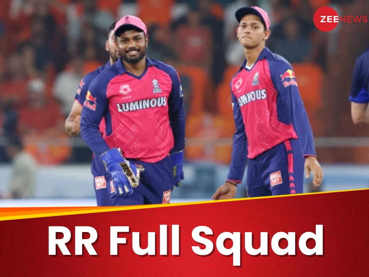 RR IPL 2025 Full Squad: विस्फोटक बल्लेबाजों भरी है राजस्थान रॉयल्स की टीम, ऑक्शन के लिए इतना है पर्स