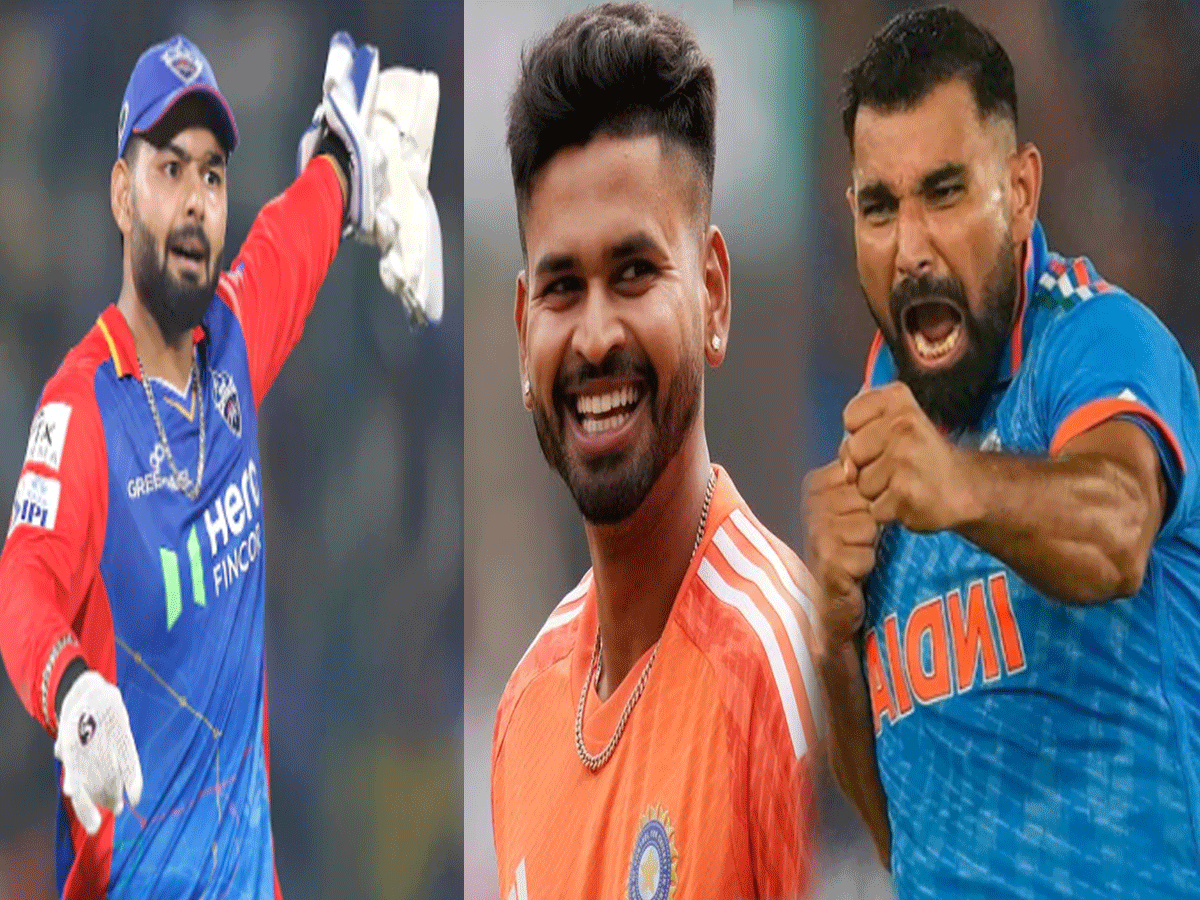 IPL Mega Auction 2025: ऋषभ पंत ने कुछ ही मिनट बाद तोड़ा अय्यर का रिकॉर्ड, LSG ने 27 करोड़ की लगाई बोली IPL Mega Auction 2025: ऋषभ पंत ने कुछ ही मिनट बाद तोड़ा अय्यर का रिकॉर्ड, LSG ने 27 करोड़ की लगाई बोली
