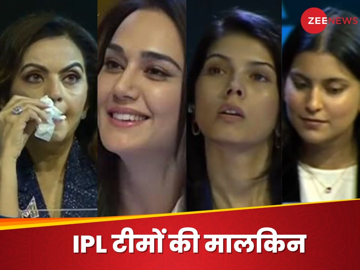 IPL 2025: ऑक्शन शुरू होते ही सोशल मीडिया पर छा गईं टीमों की मालकिन.. देखिए कौन-कौन पहुंचा