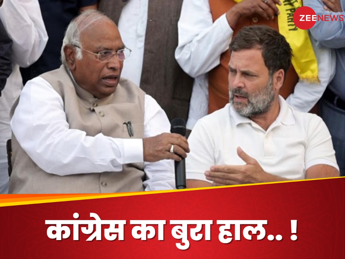 Congress: नहीं खत्म हो रहा कांग्रेस का दुख, महाराष्ट्र में सबसे बड़ी हार, झारखंड में इसलिए डूबी लुटिया