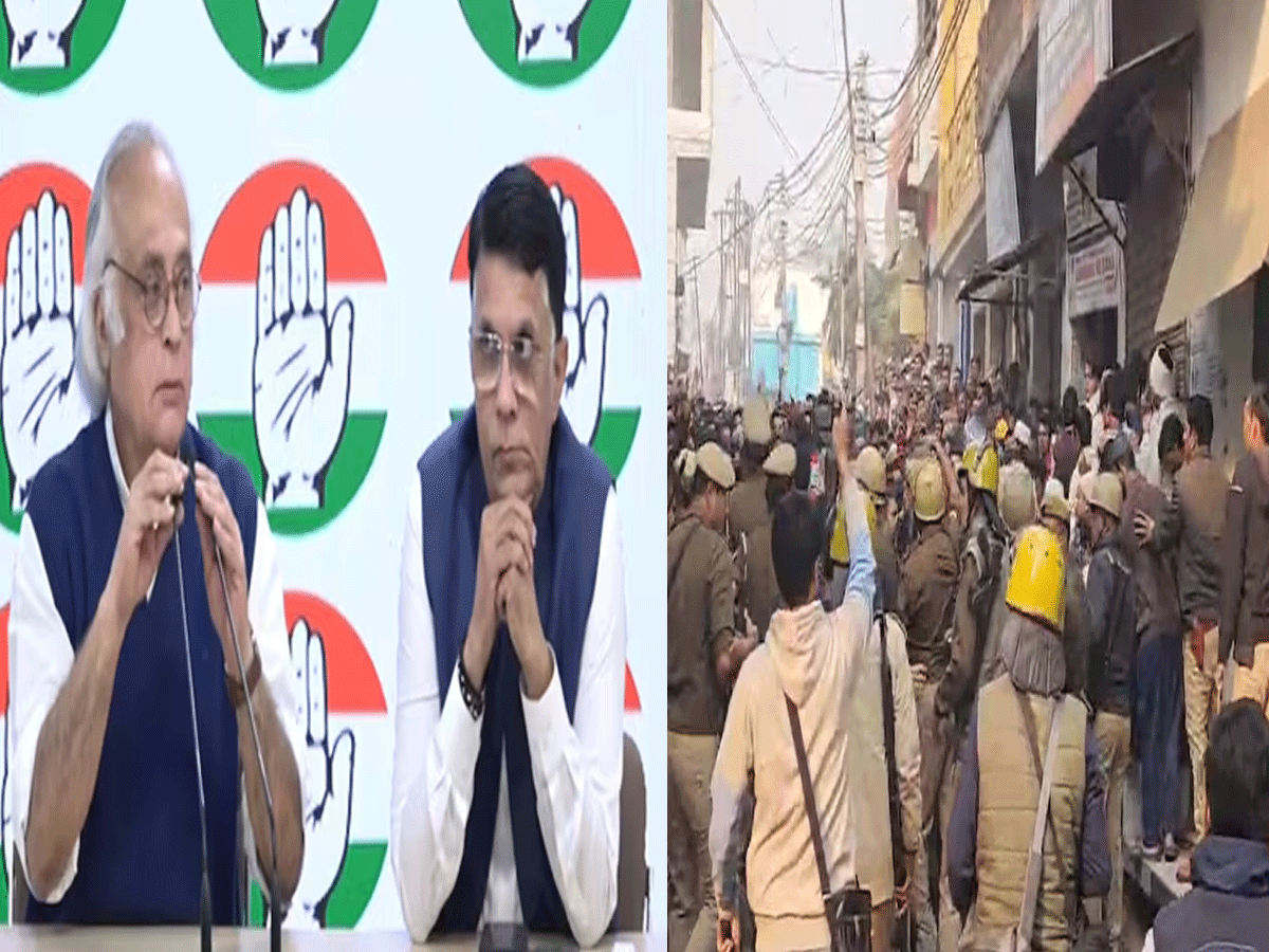 Sambhal Violence: 'एक हैं तो सेफ हैं' का नारा "खोखला", कांग्रेस ने साधा योगी सरकार पर निशाना Sambhal Violence: 'एक हैं तो सेफ हैं' का नारा "खोखला", कांग्रेस ने साधा योगी सरकार पर निशाना