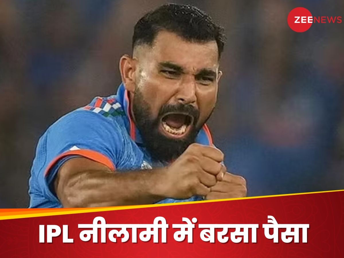 टीम इंडिया का तूफान.. IPL नीलामी में बना दस करोड़ी, मोहम्मद शमी को इस टीम ने खरीदा