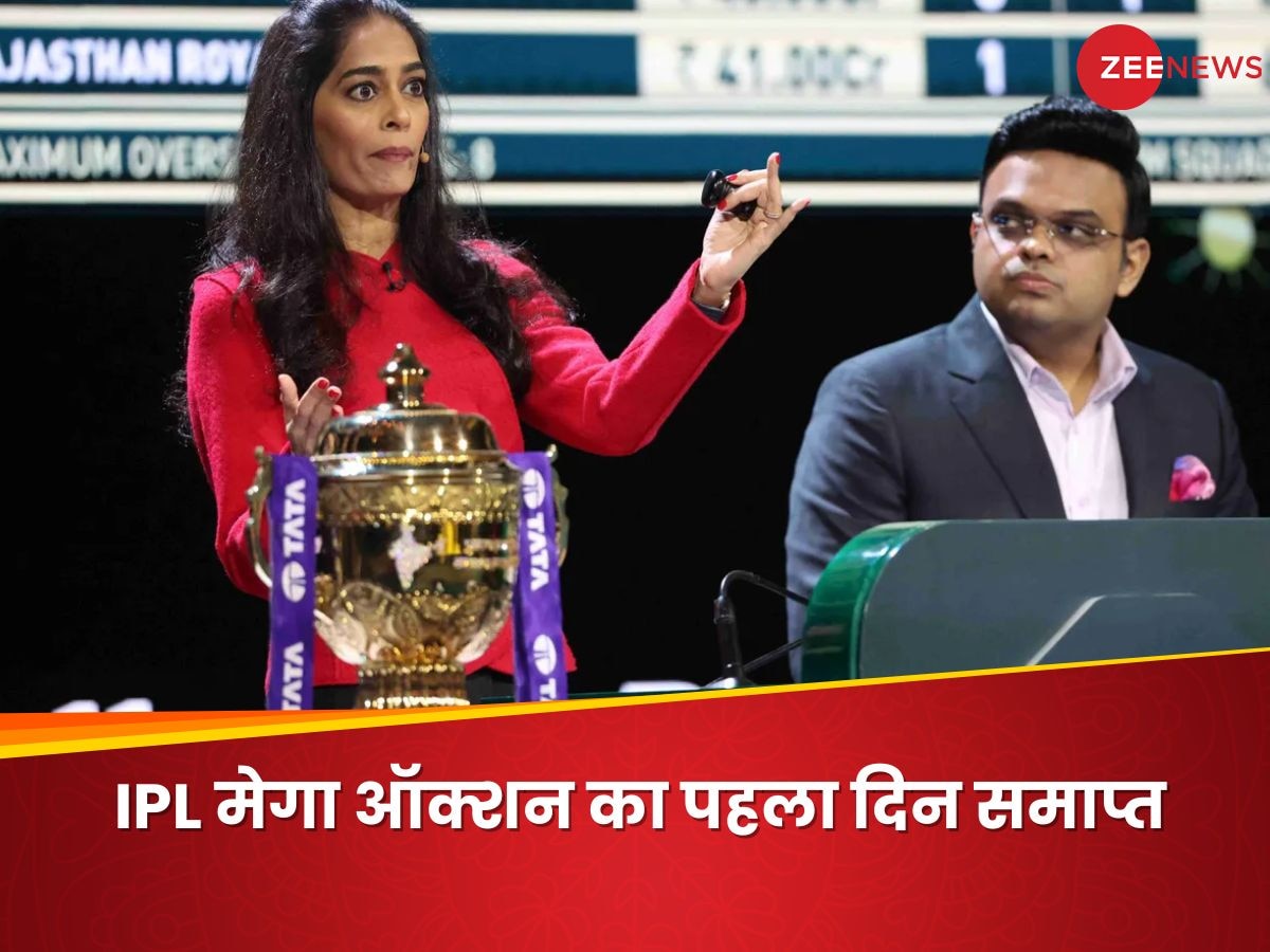 IPL Auction 2025: पंत-श्रेयस ने तोड़े सारे रिकॉर्ड, वेंकटेश 'सरप्राइज पैकेज', पहले दिन 72 प्लेयर्स बिके