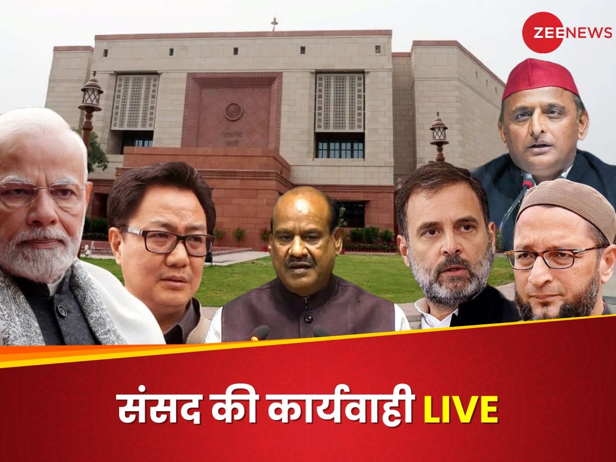 Aaj Ki Taza Khabar LIVE: मणिपुर, अडानी, वक्फ... संसद के शीतकालीन सत्र में इन मुद्दों पर हो सकता है घमासान!