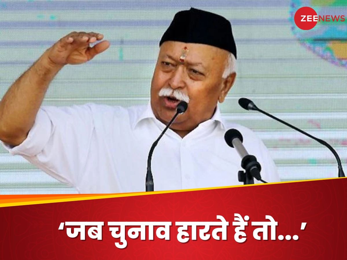 हम दूसरों के मैदान में कबड्डी क्यों खेलें..., RSS चीफ मोहन भागवत ने थोड़ा बोलकर बहुत कुछ कह दिया!