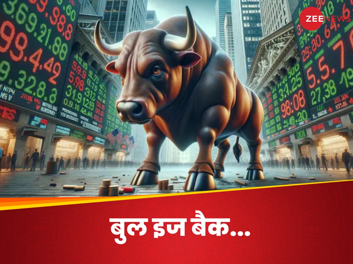  Stock Market: चुनावी नतीजों के बाद बम-बम शेयर बाजार, धूम धड़ाके के साथ खुला सेंसेक्स, 1000 अंक चढ़कर 80 हजार के पार खुला