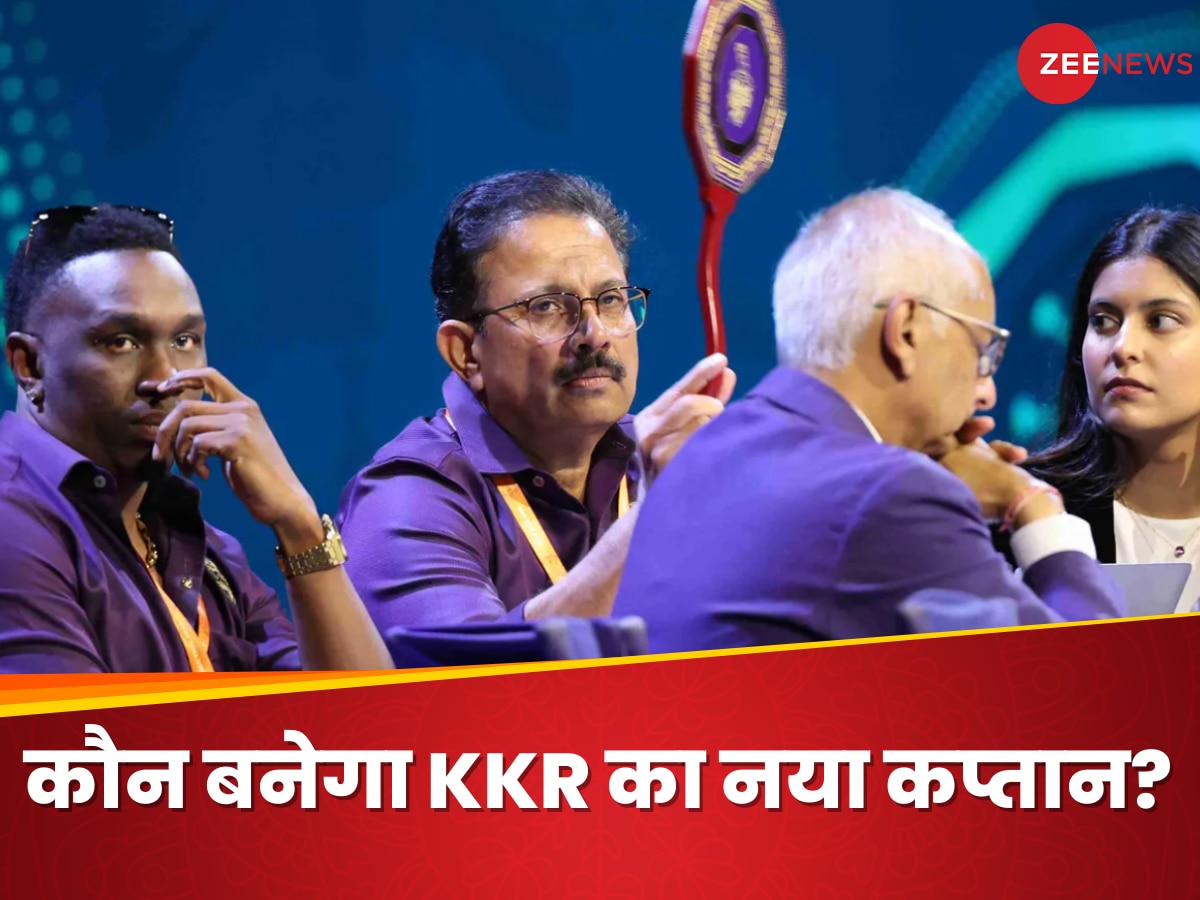 IPL 2025 Mega Auction: कौन बनेगा KKR का नया कप्तान? इस स्टार खिलाड़ी ने जाहिर किए इरादे