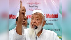 'मुसलमान सबक सिखाने को तैयार...', वक्फ बिल पर मौलाना मदनी ने CM नीतीश को दी धमकी!