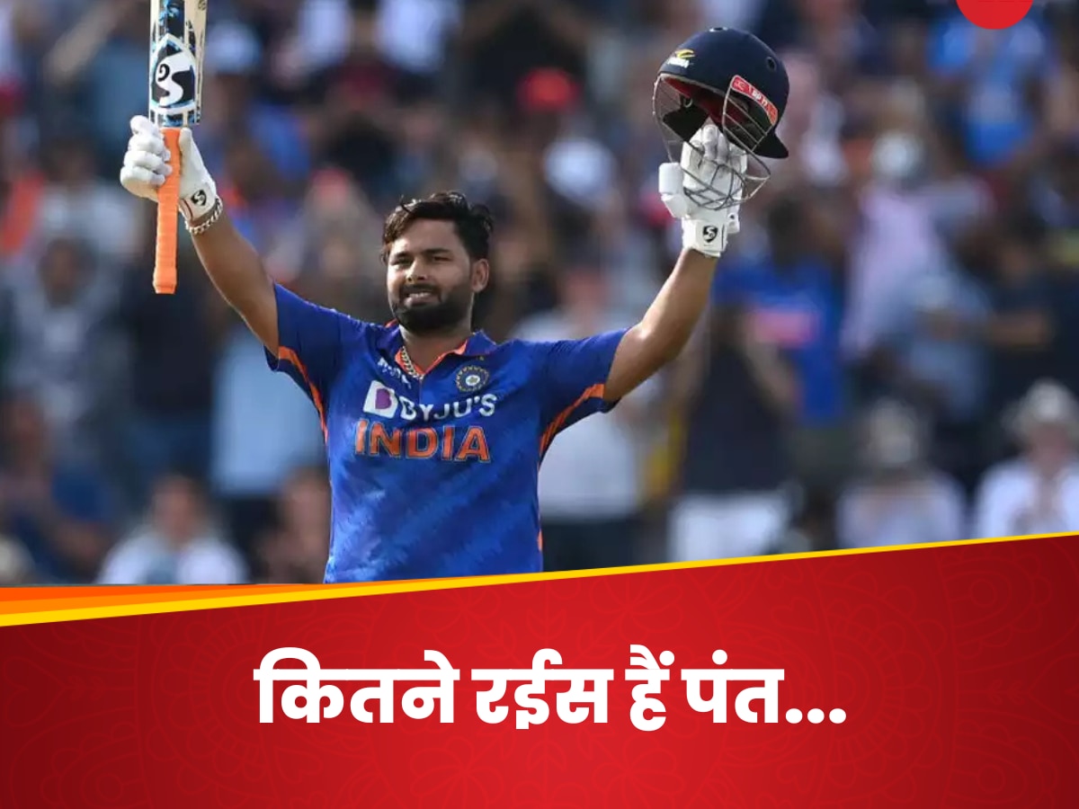   Rishabh Pant 