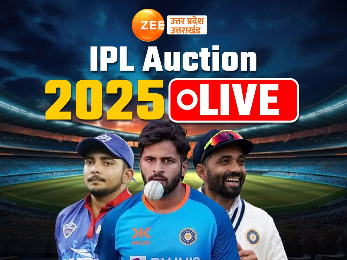 IPL Auction 2025