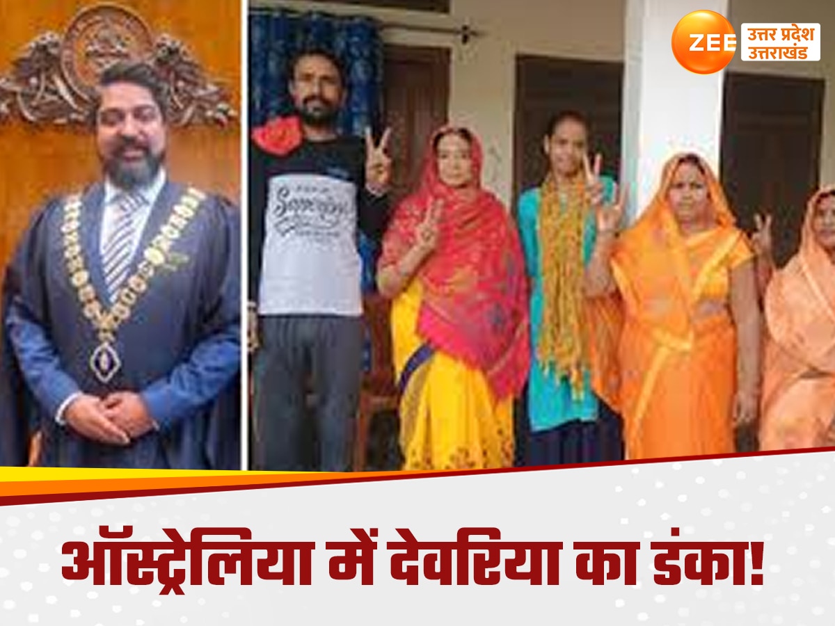 Pradeep Tiwari, Indian Mayor in Australia, Deoria News