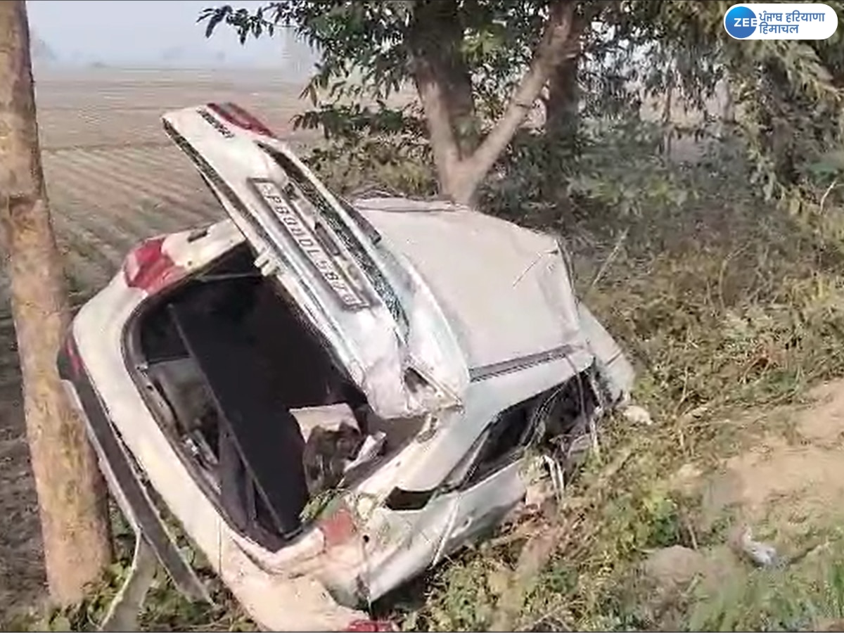 Sultanpur Lodhi Accident: ਸੁਲਤਾਨਪੁਰ ਲੋਧੀ 'ਚ ਸੜਕ ਹਾਦਸੇ ਦੌਰਾਨ ਕਾਰੋਬਾਰੀ ਦੀ ਮੌਤ; ਬੇਟਾ ਤੇ ਪਤਨੀ ਜ਼ਖ਼ਮੀ