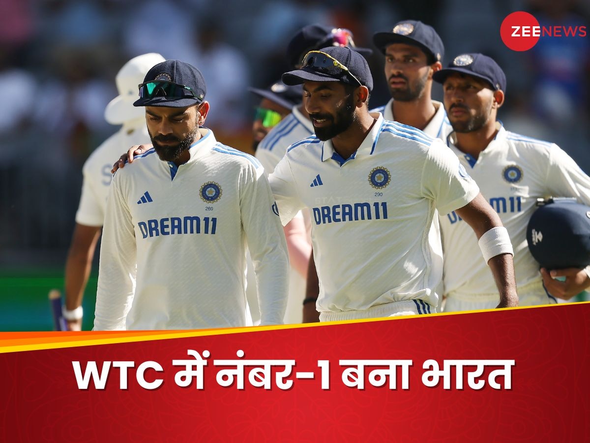 WTC Points Table: ऑस्ट्रेलिया को पीटकर 'नंबर-1' बना भारत, वर्ल्ड टेस्ट चैंपियनशिप फाइनल का बदला समीकरण