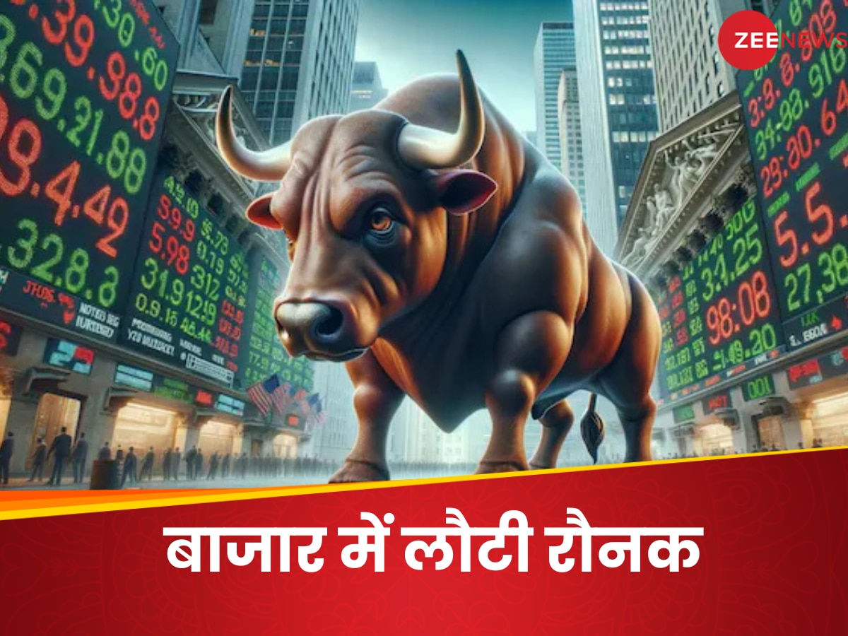  Share Market: सोमवार को शेयर मार्केट में लौटी बहार, सेंसेक्स 993 अंक चढ़कर बंद, निवेशकों को 7 लाख करोड़ का मुनाफा  