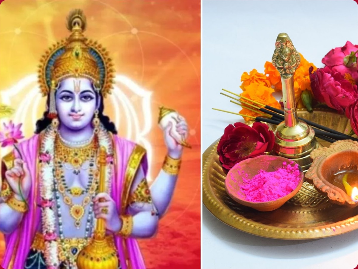 Utpanna Ekadashi 2024: पृथ्वी का सुख भोगकर जाना चाहते हैं वैकुंठ तो करें उत्पन्ना एकादशी का व्रत