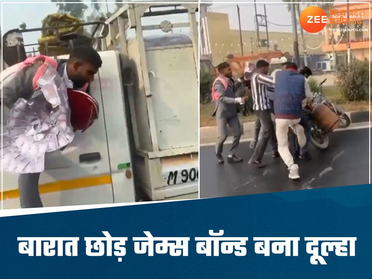 Viral Video: घोड़ी-बारात छोड़ ट्रक पर चढ़ा दूल्हा, ये हरकत देख हर कोई हैरान, सड़क पर फिल्मी ड्रामा