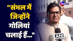 Sambhal घटना पर क्या कह रहे हैं समाजवादी पार्टी सांसद राम गोपाल यादव?