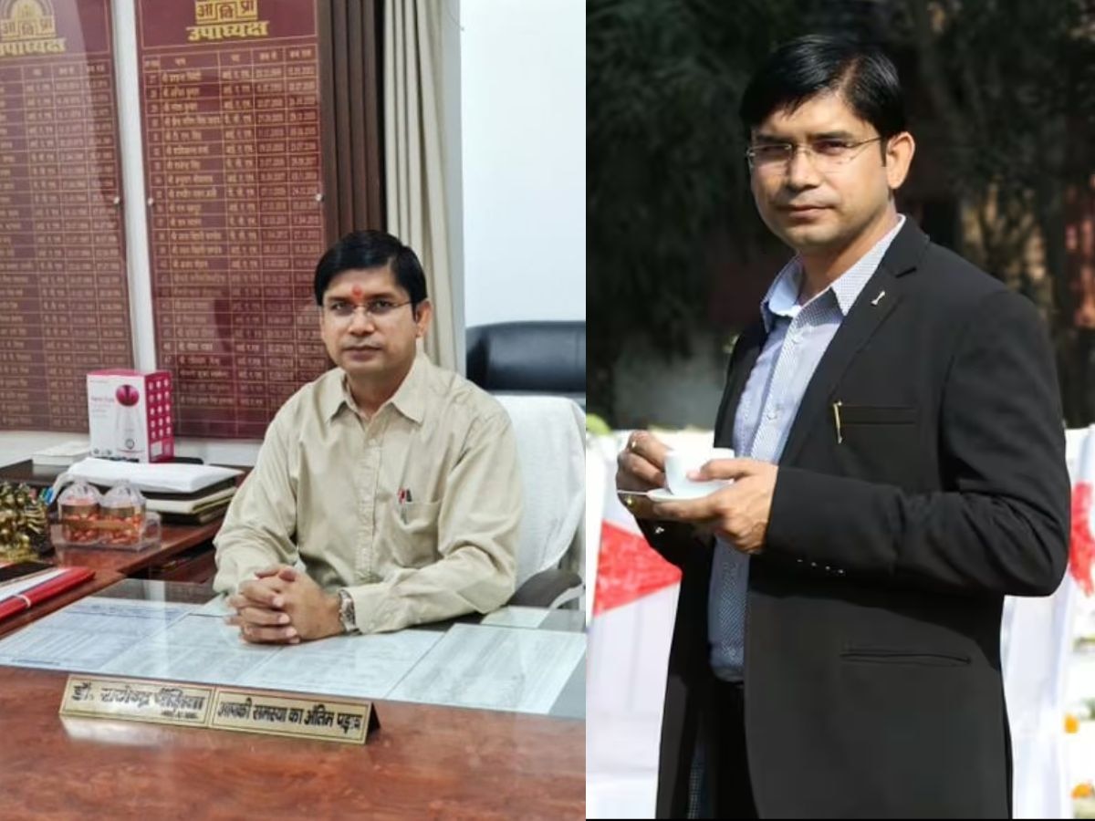 IAS Story: मिलिए एक उस शख्स से, जो कभी थे स्कूल टीचर, फिर बने IAS ऑफिसर; अब बतौर DM संभाल रहे संभल की कमान